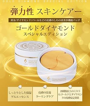 WITHOUT リッチゲル 30g 2本セット Absorbable Suture with Needle PDS™ II - McKesson